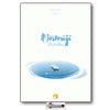NAMIJI TOKAIDO -  AQUAMARINE  EXPANSION