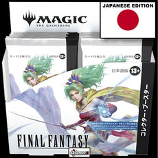 MTG - UNIVERSES BEYOND:  FINAL FANTASY  JAPANESE   COLLECTOR BOOSTER BOX