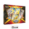 POKEMON - SHINING FATES - PIKACHU V COLLECTION BOX
