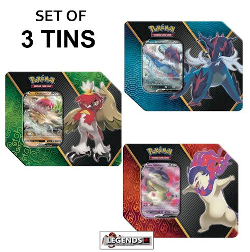 POKEMON -  DIVERGENT POWERS - SET OF 3 TINS    (NEW)