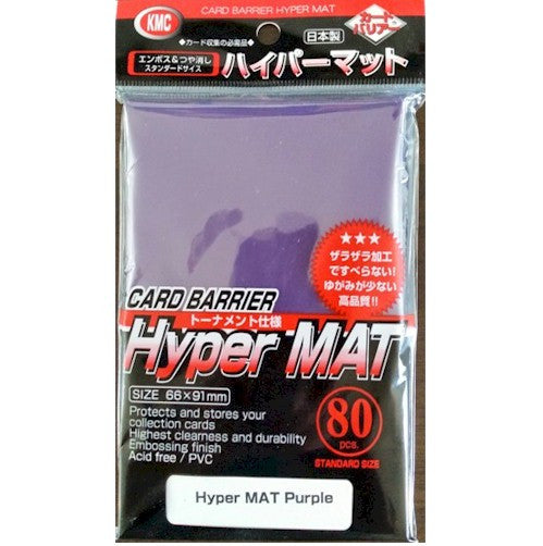 KMC - Full Sized Hyper Matte - PURPLE