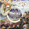 SANGOKU