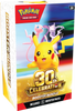 POKEMON 30TH CELEBRATION BOOSTER BUNDLE