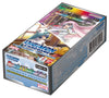 DIGIMON CG SPECIAL LIMITED SET
