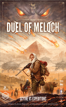 DUEL OF MELOCH