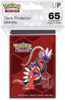 POKEMON  -  ULTRA PRO - KORAIDON  65CT GALLERY SLEEVES