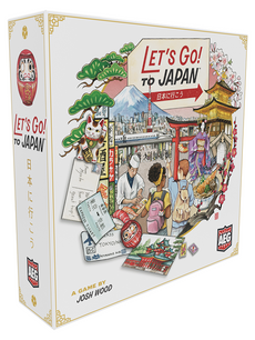 LET'S GO! TO JAPAN      (2024)