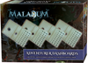 BATTLE SYSTEMS MALADUM ADVENTURER DASHBOARDS  #BSGMDA001
