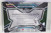 POKEMON  SILVALLY FIGURE COLLECTION DENTS & DINGS DISCOUNT - 2