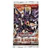 YUGI-OH  - Lord of the Tachyon Galaxy Booster Pack (Unlimited)  [Sealed]