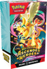 POKEMON ME2.5 ASCENDED HEROES BOOSTER BUNDLE