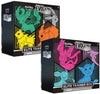 POKEMON - SWORD AND SHIELD - EVOLVING SKIES  TRAINER BOX  - SET OF 2 - VERSION 1 & 2