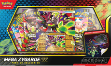 POKEMON MEGA ZYGARDE EX PREMIUM COLLECTION