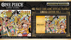 ONE PIECE PLAYMAT LIMITED EDITION VOL 1