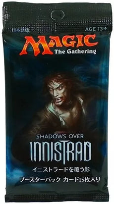 MTG - SHADOWS OVER INNISTRAD - BOOSTER PACK - JAPANESE LANGUAGE