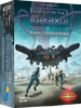 RACE FOR THE GALAXY: XENO COUNTERSTRIKE