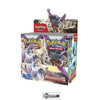 POKEMON - SCARLET AND VIOLET  - PALDEA EVOLVED   BOOSTER BOX