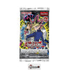 YU-GI-OH  - 25TH ANNIVERSARY - INVASION OF CHAOS   BOOSTER BOX   (2023)