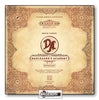 TRICKERION - DAHLGAARD'S ACADEMY  EXPANSION