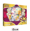 POKEMON -  ALAKAZAM V   BOX