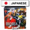MTG - IKORIA: LAIR OF THE BEHEMOTHS - COLLECTOR BOOSTER BOX - JAPANESE