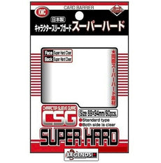 KMC - SUPER HARD - Standard Size (69X94mm) - CLEAR  60ct