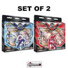 POKEMON - VMAX LEAGUE BATTLE DECK SET - SINGLE STRIKE & RAPID STRIKE URSHIFU