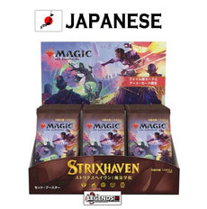 MTG - STRIXHAVEN - SCHOOL OF MAGES - JAPANESE - SET BOOSTER BOX