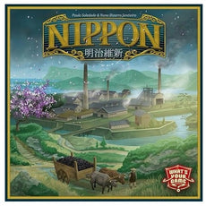 NIPPON