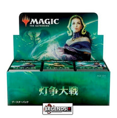 MTG - WAR OF THE SPARK BOOSTER BOX - JAPANESE