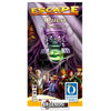 ESCAPE: THE CURSE OF THE TEMPLE - QUEST EXPANSION