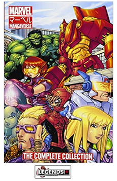 GRAPHIC NOVELS - Marvel - Marvel Mangaverse: The Complete Collection PB